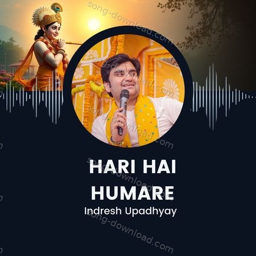 Mujhe Duniya Se Nahi Lena Neeti Mohan MP3 Download